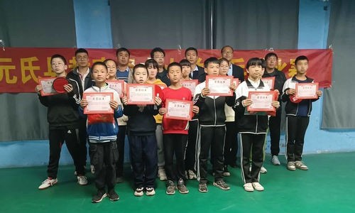 超越梦想 激情飞扬 ——元氏县教育局青少年杯乒乓球 比赛圆满结束